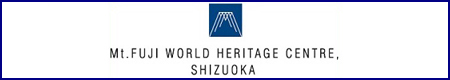 Mt. Fuji World Heritage Centre, Shizuoka