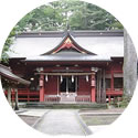 6 冨士浅間神社（須走浅間神社）