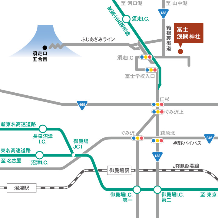 富士山構成資産ドライブマップ